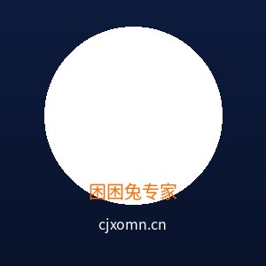 看片